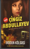 İrodun kölgəsi